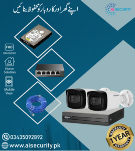 Fhd Ip Cameras Package Dahua Ai Security