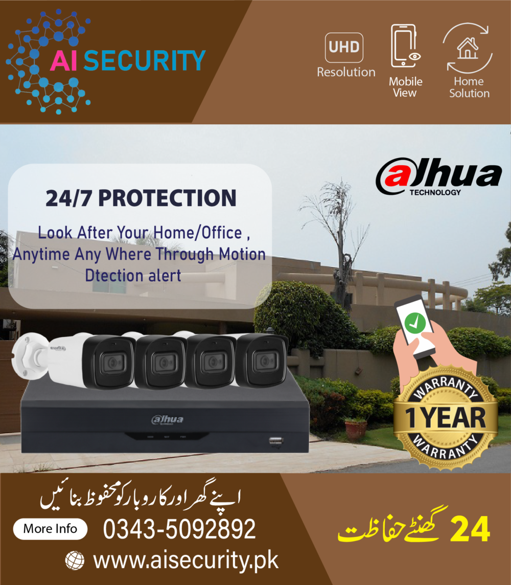 4, 5MP UHD camera with dvr