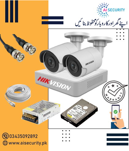 2 HD CCTV Camera with Dvr