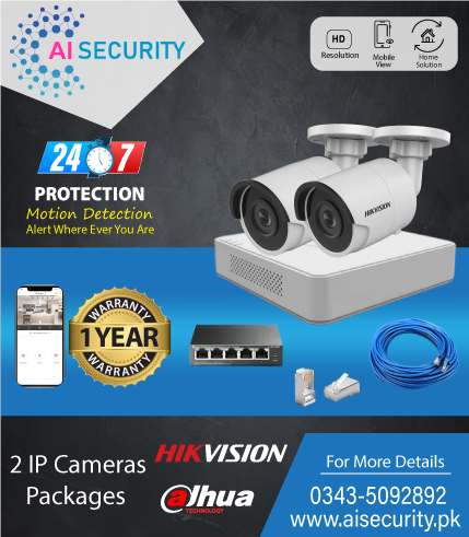 2 IP CCTV Camera with Nvr