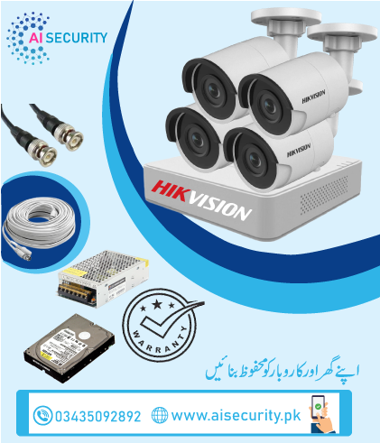 4 HD CCTV Camera with Dvr