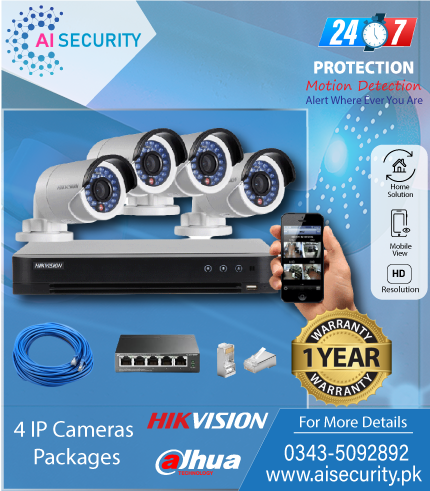 4 IP CCTV Camera with Nvr